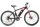 Велогибрид Eltreco XT 600 D (16148624686209)