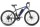Велогибрид Eltreco XT 600 D (16148624687038)