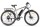 Велогибрид Eltreco XT 800 new (16148629176186)