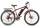 Велогибрид Eltreco XT 800 new (16148629176793)