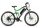 Велогибрид Eltreco FS900 new (16148647302855)