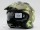Шлем Acerbis JET ARIA GREEN/BROWN (16192526032141)