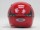 Шлем GSB G-240 RED (16210686585777)