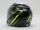 Шлем Cobra открытый со стеклом JK516 чёрный с зелёном (16248734932068)