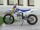 Мотоцикл Motax  MX R250 (16527109300675)