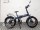 Электровелосипед xDevice xBicycle 20’’ FAT SE (350W) (16357716030562)