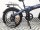 Электровелосипед xDevice xBicycle 20’’ FAT SE (350W) (16357716031614)