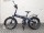 Электровелосипед xDevice xBicycle 20’’ FAT SE (350W) (16357716038701)