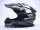 Шлем HIZER J6803 #2 Black/Grey (16361046678957)