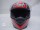 Шлем интеграл COBRA JK313, Black-Red (16448336759683)