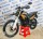 Мотоцикл Avantis MT250 (172mm) с ПТС (16457817413737)
