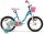 Велосипед AIST Skye 16 (16596225519981)