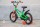 Велосипед детский AIST Pluto 16 (16558887391958)