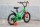 Велосипед детский AIST Pluto 16 (1655888739641)