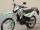 Мотоцикл Baltmotors Enduro 200DD (15645139562349)