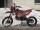 Мотоцикл Irbis TTR 125 S (1411023627899)