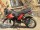 Мотоцикл Irbis XR 250 (14110242022483)