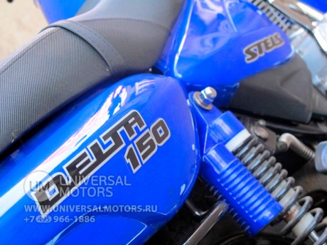Мотоцикл STELS Delta 150 (14110298089339)