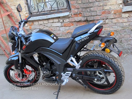 Мотоцикл ABM SX 250 new (14122497020435)