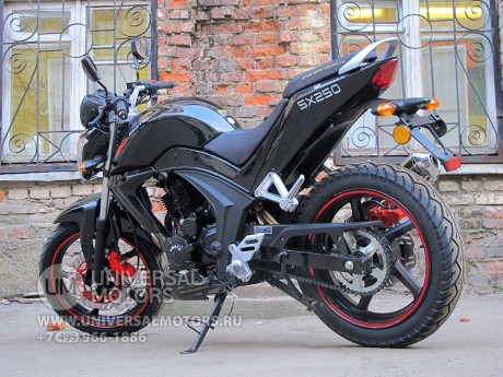 Мотоцикл ABM SX 250 new (14122497028172)