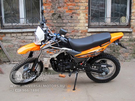 Мотоцикл STELS Enduro 250 (14110298691699)