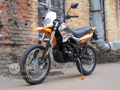 Мотоцикл STELS Enduro 250 (1411029871386)