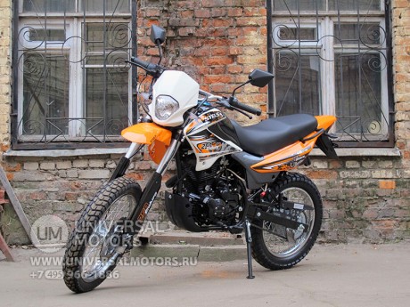 Мотоцикл STELS Enduro 250 (14110298725643)