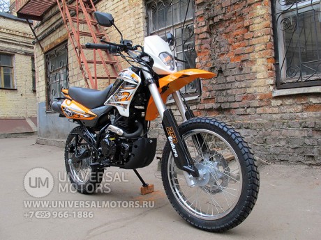 Мотоцикл STELS Enduro 250 (14110298740749)