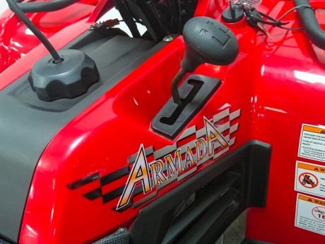 Квадроцикл ArmadA ATV 200L (14831189410143)