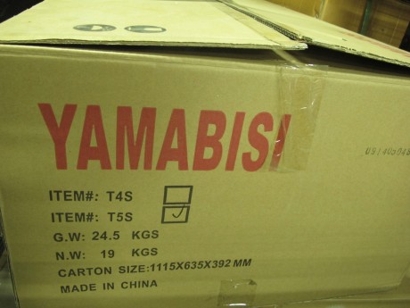 Лодочный мотор Yamabisi T5BMS (14581393411502)