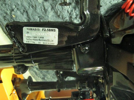Лодочный мотор Yamabisi F2.5BMS (14581390540842)