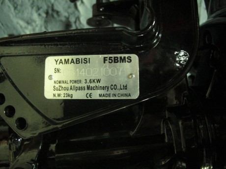 Лодочный мотор Yamabisi F5BMS (14581391911812)