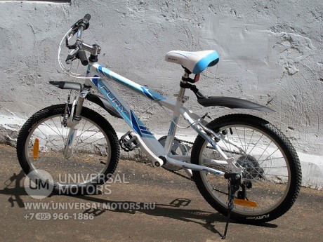 Велосипед FURY Tamiko 20 (14107750016272)