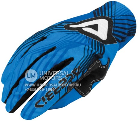 Перчатки Acerbis MX-3 Glove Yellow  (14322166777297)