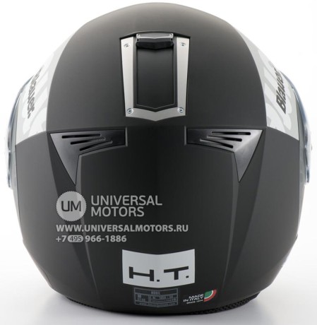 Шлем Blauer Mobil Jet Helmet Black/Gray (14322208167729)
