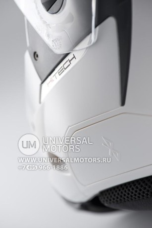 Шлем Blauer Mobil Jet Helmet White/Gray (14322208487732)