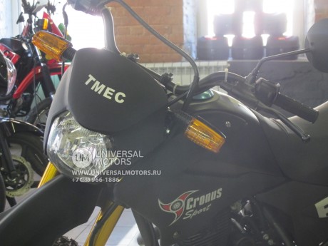 Мотоцикл TMEC Enduro 200 (14346475155578)