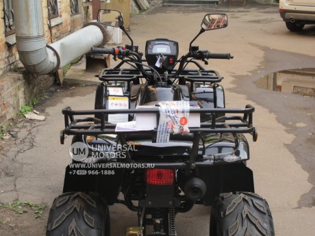 Квадроцикл Armada ATV 150R (14354769578929)