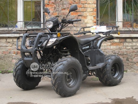 Квадроцикл Armada ATV 150R (14354769694256)