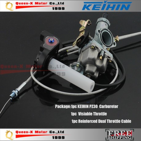 Карбюратор KEIHIN PZ30 30 мм + Visiable (ускорительный насос) + двойной тросс (14451132053874)