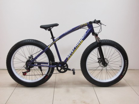 Велосипед Freedom ganalier фиолетовый (1455303053775)