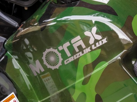 Квадроцикл бензиновый MOTAX ATV Grizlik LUX 125 cc (14909645951257)