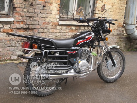 Мотоцикл STELS Десна 200 Кантри (14328374206251)