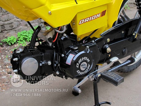 Мотоцикл STELS ORION 100 (AL диски) (14110300974707)
