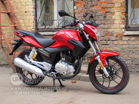 Мотоцикл Rapira Mirage (14110322055468)