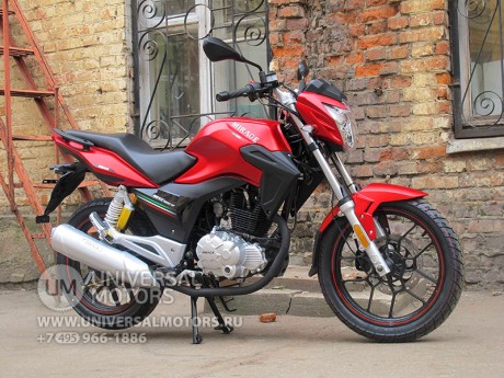Мотоцикл Rapira Mirage (14110322056608)