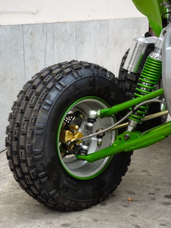 Квадроцикл Motoland DAKAR 250 (15742729854438)