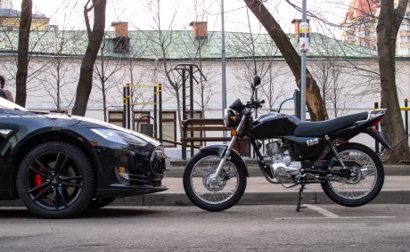 Мотоцикл Minsk D4 125 M1NSK (15824933948673)