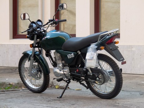 Мотоцикл Minsk D4 125 M1NSK (16366451491753)