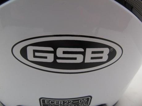Шлем GSB G-339 WHITE BLUETOOTH (15916325893491)